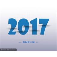 标题：通知：2017年11月份心理咨询师国家职业资格鉴定考试考前辅导安排
浏览次数：3486
发表时间：2017-11-02