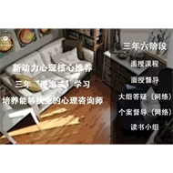标题：12月28日-1月1日丨NLP基础训练课程「甘肃·天水」
浏览次数：4425
发表时间：2017-12-05