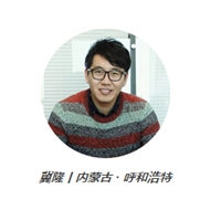 标题：正在活动丨心理动力学取向心理咨询来访者招募活动
浏览次数：2875
发表时间：2018-03-21